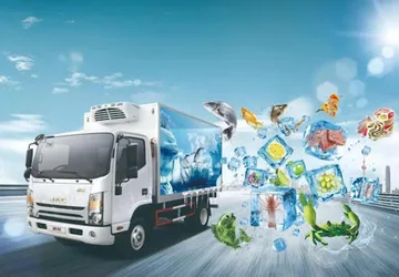 Fiksna cijena Ohlađeno u Brussel BE